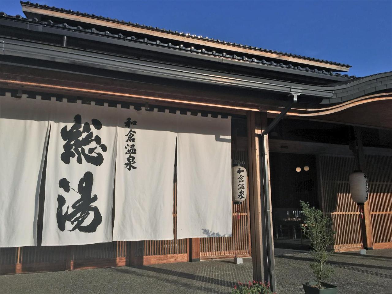Seikaiso Hotel Nanao Kültér fotó